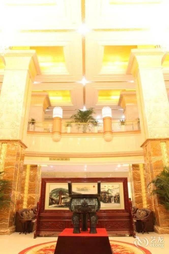 Wan Fu International Hotel Baoji Exterior photo