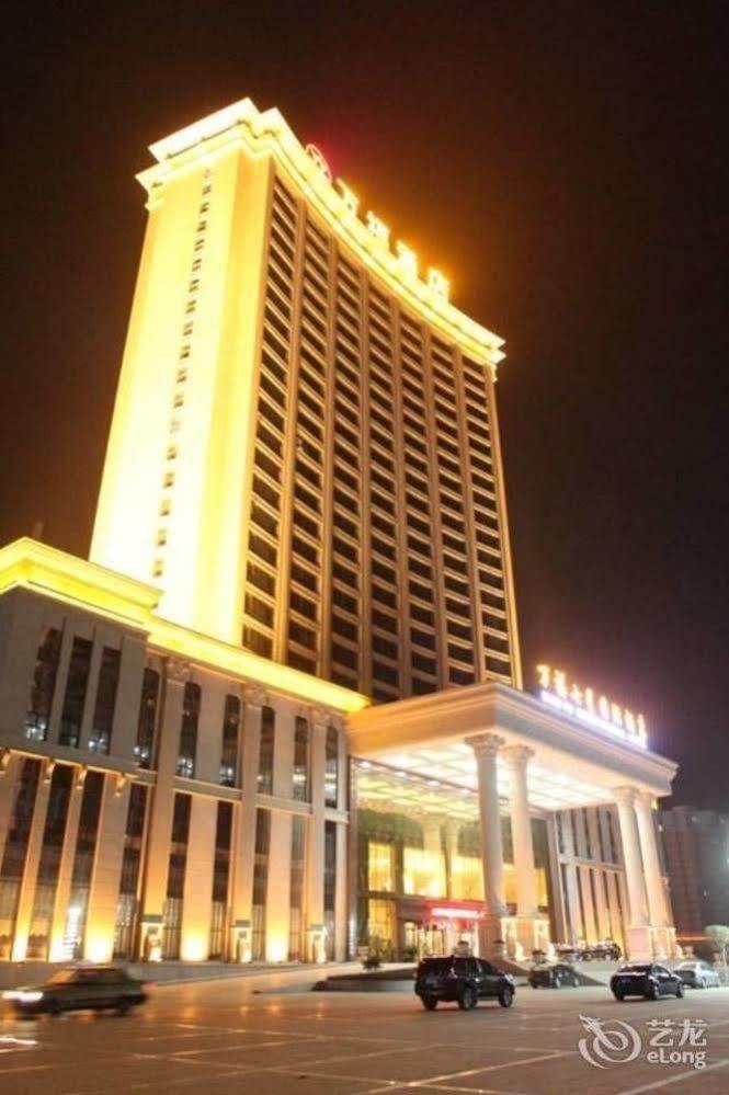 Wan Fu International Hotel Baoji Exterior photo