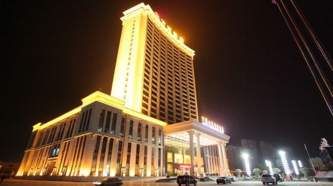 Wan Fu International Hotel Baoji Exterior photo